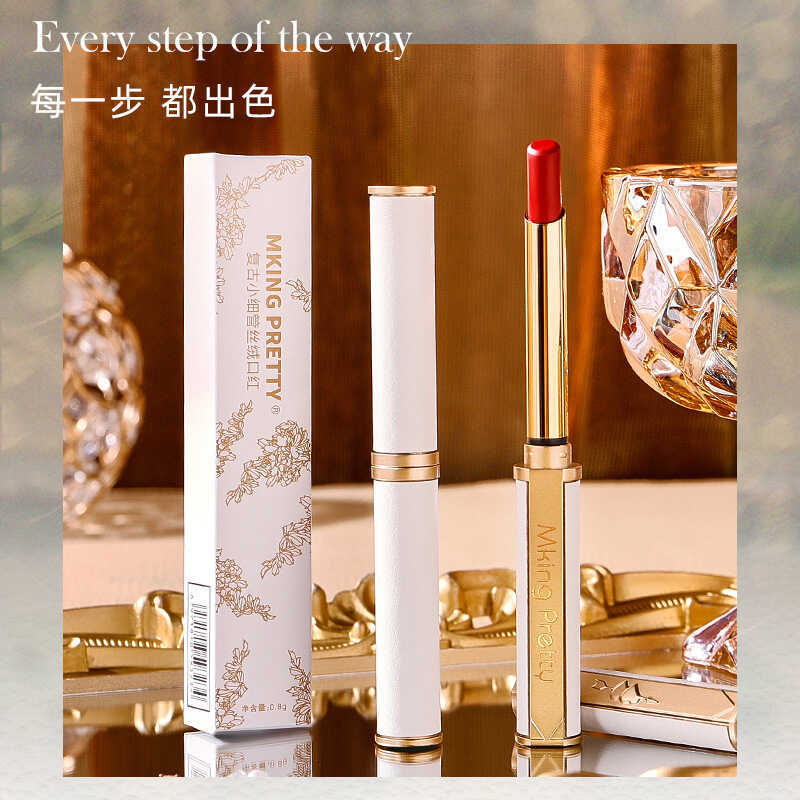 MKING PRETTY Lambskin Lipstick Moisturizing Moisturizing Matte Velvet Lipstick ลิปสติกไวท์เทนนิ่งบาง
