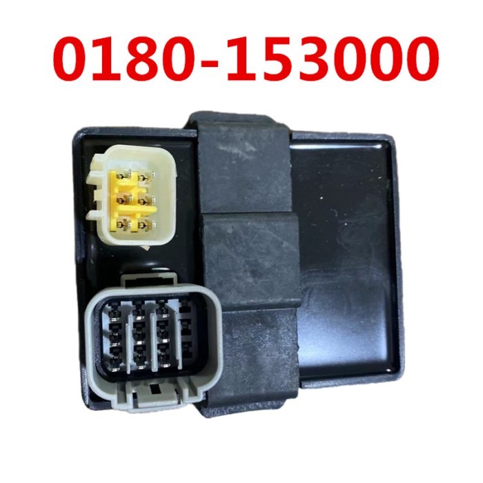 ORIGINAL IGNITER CDI 0180-153000 For CF MOTO 500CC  ATV UTV X5 U5 CF188 ENGINE  XINYANG UTV ALSO