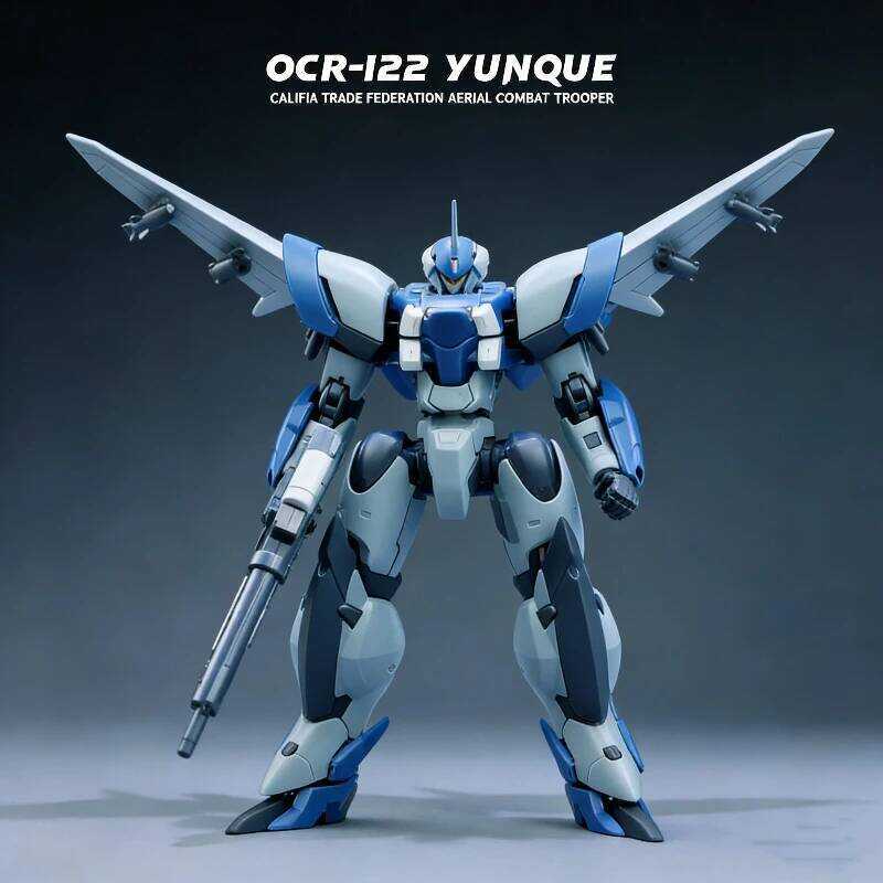 44 Ocr-122 Yunque Ultra Action Trooper Air Combat Mecha Plastic Model Kit Action Figure Collectible