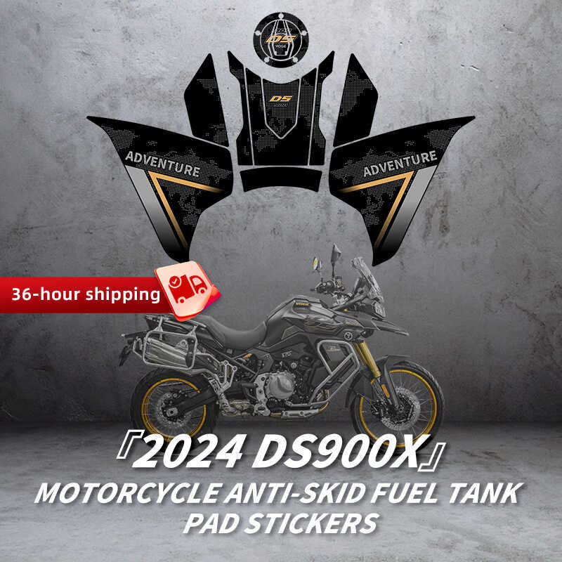 สำหรับอุปกรณ์ตกแต่งรถมอเตอร์ไซค์ VOGE 900Dsx Ds900x 2024 สติ๊กเกอร์กาว 3M สำหรับตกแต่งถังน้ำมันและป