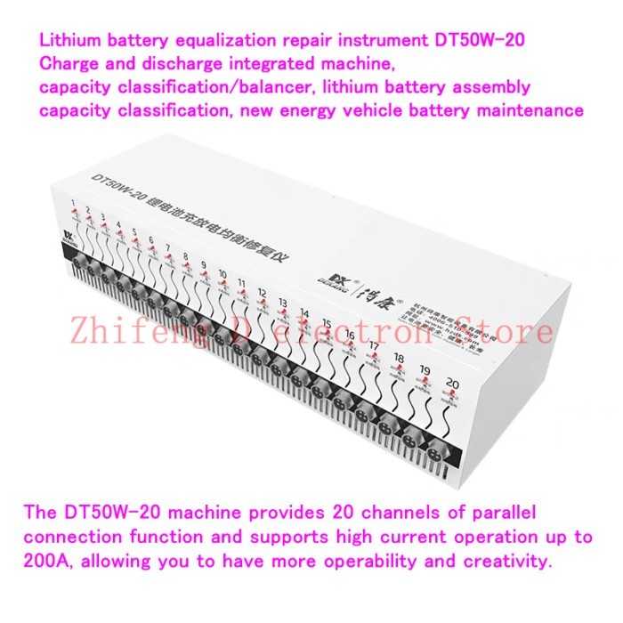 20-channel lithium battery equalization repair instrument/tester DT50W-20, all-in-one charge and di