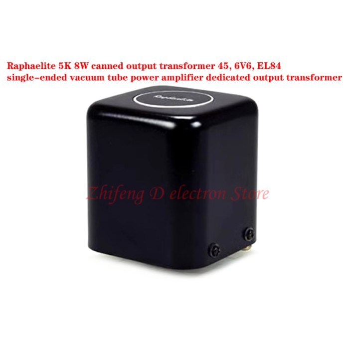 Raphaelite 5K 8W canned output transformer 45, 6V6, EL84 single-ended vacuum tube power amplifier d