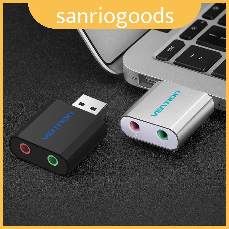 การ์ดเสียง Usb ภายนอกขนาดเล็กเหมาะสําหรับชุดหูฟัง Skype และเสียงออก