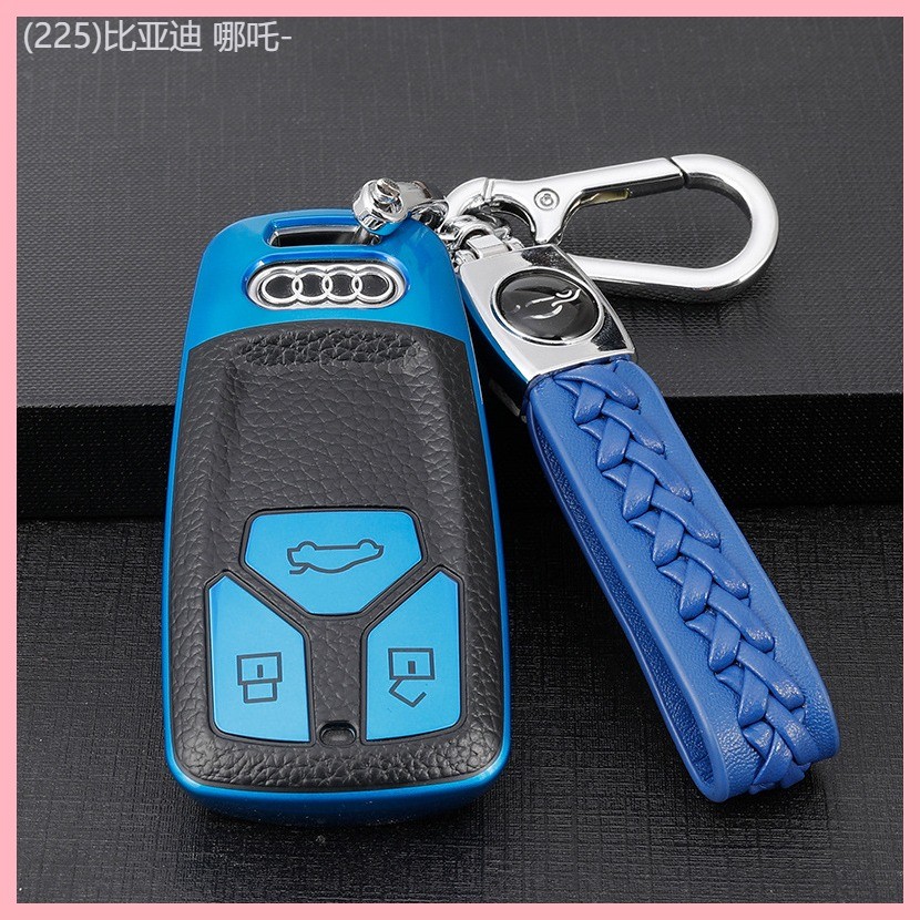 【2019-2025】 เหมาะสำหรับ Audi A4L ฝาครอบกุญแจ 21 รุ่น Q5L/A6L/Q5/A5/Q2L/A3/ q3/a5/q7 กระเป๋าหัวเข็มข