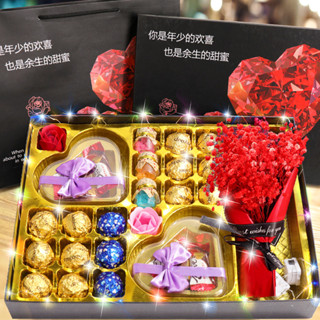 ของขวัญคริสต์มาส กล่องของขวัญช็อคโกแลตคริสต์มาสอีฟสำหรับวันเ…