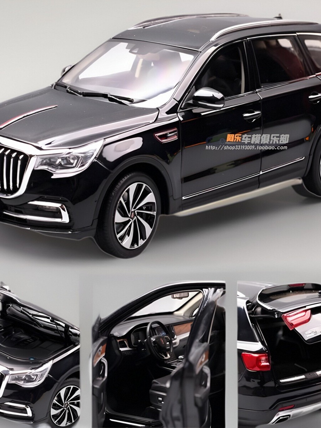 โรงงาน 1: 18 Red Flag E-HS3 HS7 HS5 H5 E-HS9 Alloy Full Open Car Model Gift