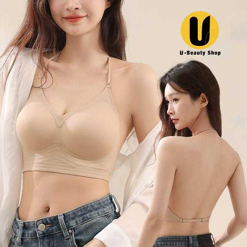 U-Beauty Shop Bra 3 สี ขนาด S-Xlชุดชั้นในซิลิโคนสีพื้น โชว์หลังสวยไร้รอยตะเข็บผ้า ยกทรงเสื้อในสายเล็