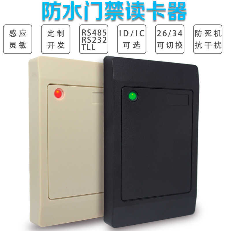 TL IC Card NFC RFC Swip Card Access Control RS485 เครื่องอ่านการ์ด id Card Reader RS232 Serial Card 