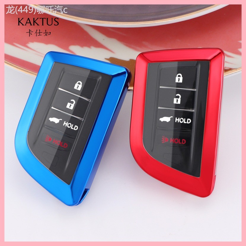 【2023-2025】 KAKTU รถ Key Case เหมาะสำหรับ Acura RLX กุญแจรถ MDX/CDX/TLX-L/NSX ฝาครอบป้องกัน