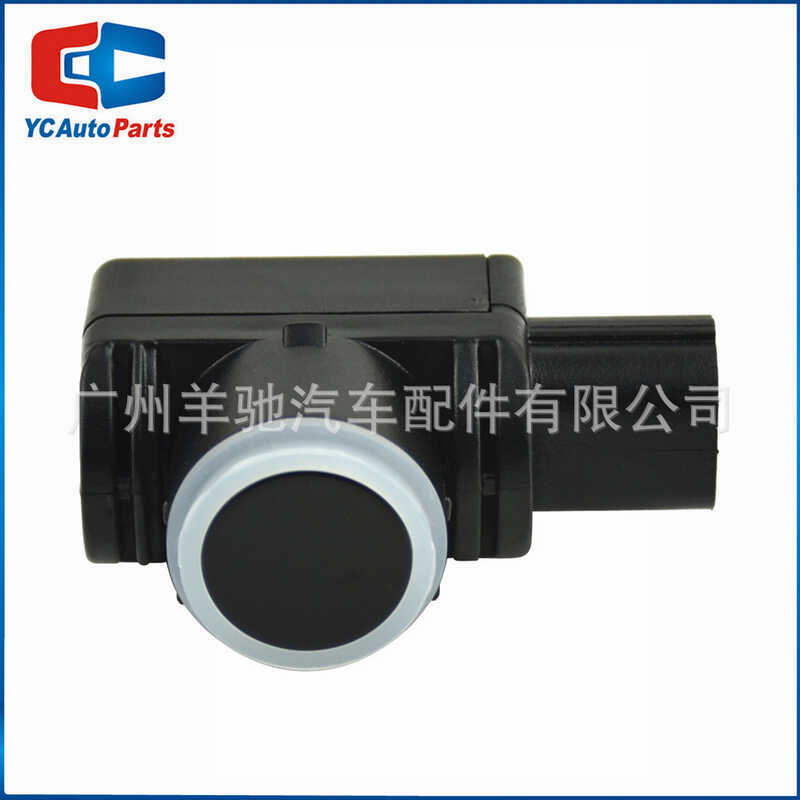 89341YY010 89341-YY010 เซ็นเซอร์เสริมความแม่นยําสูง Probe Radar เหมาะสําหรับ Toyota RAV4