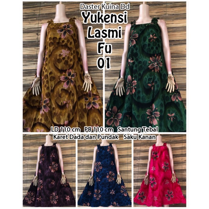 [ชุด 5 ชิ้น] KUINA YUKENSI LASMI DRESS