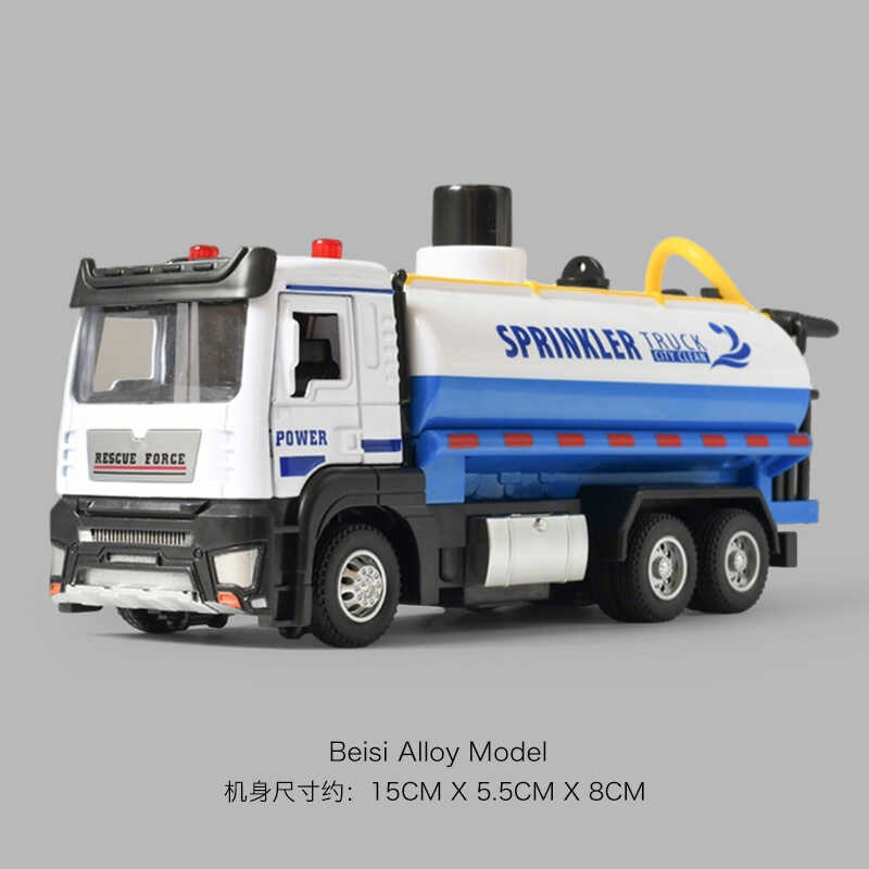 Sprinkler Alloy สุขาภิบาล Sweeper รถของเล่นรถเด็ก Road Sweeper Sprinkler Road Sweeper Boy