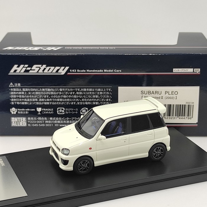 Hi-Story 1:43 PLEO Rs Limited 2002年汽车