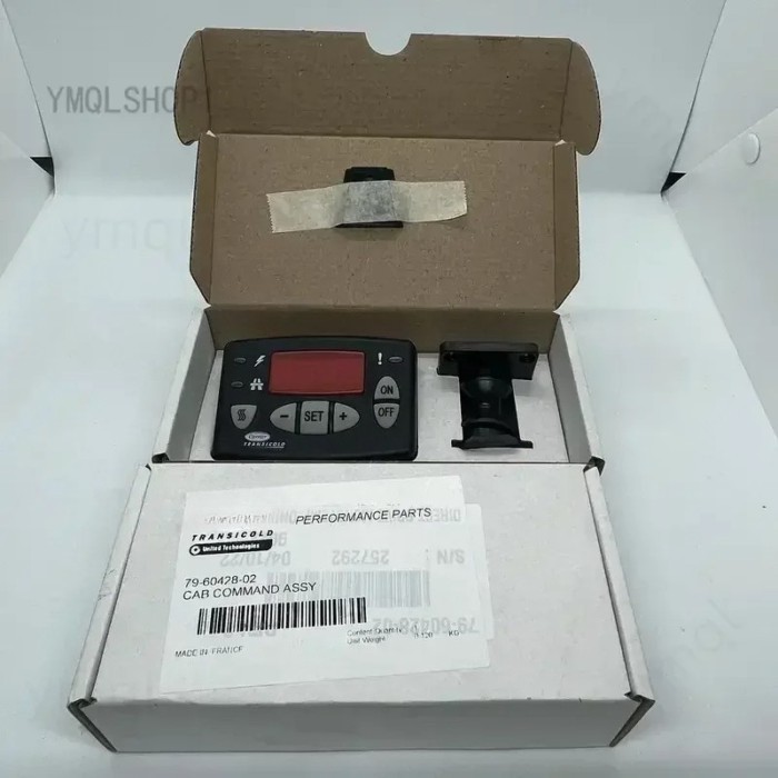 79-60428-02 (Replace 79-60428-01) Cab Command Direct Drive Units (Xarios Series),