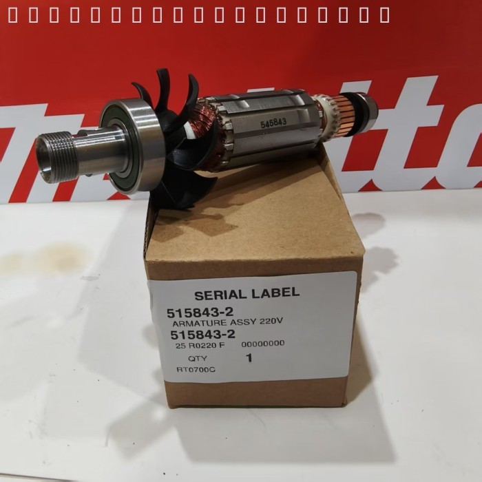 🔥ของฮิต🔥 Makita MAKITA ตัดไม้เครื่อง RT0700C/RT0702C แกะสลักเครื่องของแท้อุปกรณ์เสริมโรเตอร์