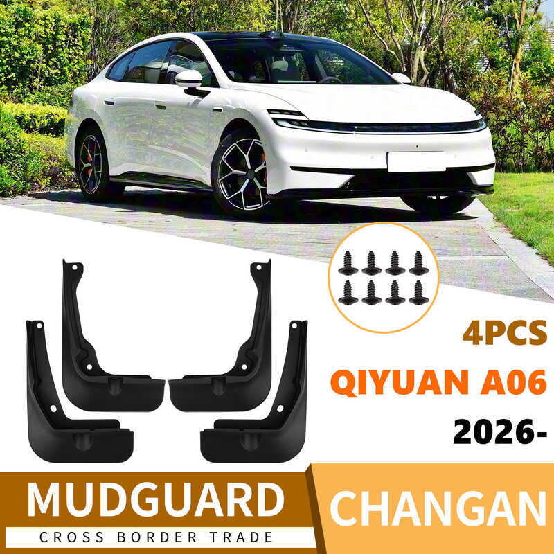 เหมาะสําหรับ Changan Qiyuan Qiyuan A06 2026 รถยาง Fender หนังการค้าต่างประเทศการปรับเปลี่ยน
