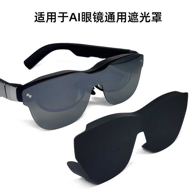 สําหรับ Thunderbird Air3/Air2/Air3s Hood AI แว่นตาสมาร์ท Universal Xreal one/pro/Air2