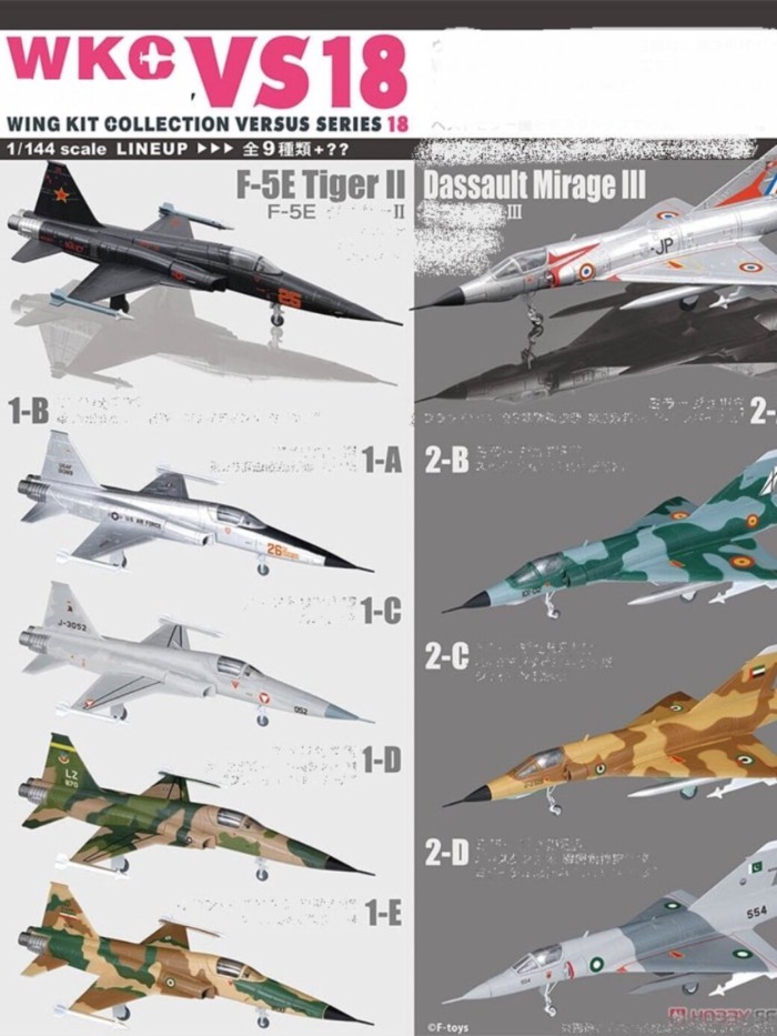 F-toys 1/144 Wเคซี VS18 ผลิตภัณฑ์กึ่งสําเร็จรูปสําเร็จรูป F-5 Phantom 3 Fighter Model Box Egg Ready 