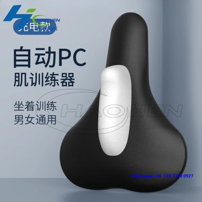 FOR Kegel Trainer Electric P-C Muscle Trainer Unisex Medial Postpartum Pelvic Floor Muscle Exercise