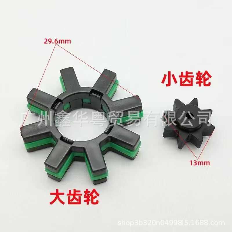 45254-28040 เหมาะสําหรับรถท่อคอลัมน์มอเตอร์เกียร์ฟันขนาดเล็กขนาดใหญ่ kr11324ก1.45253-28130