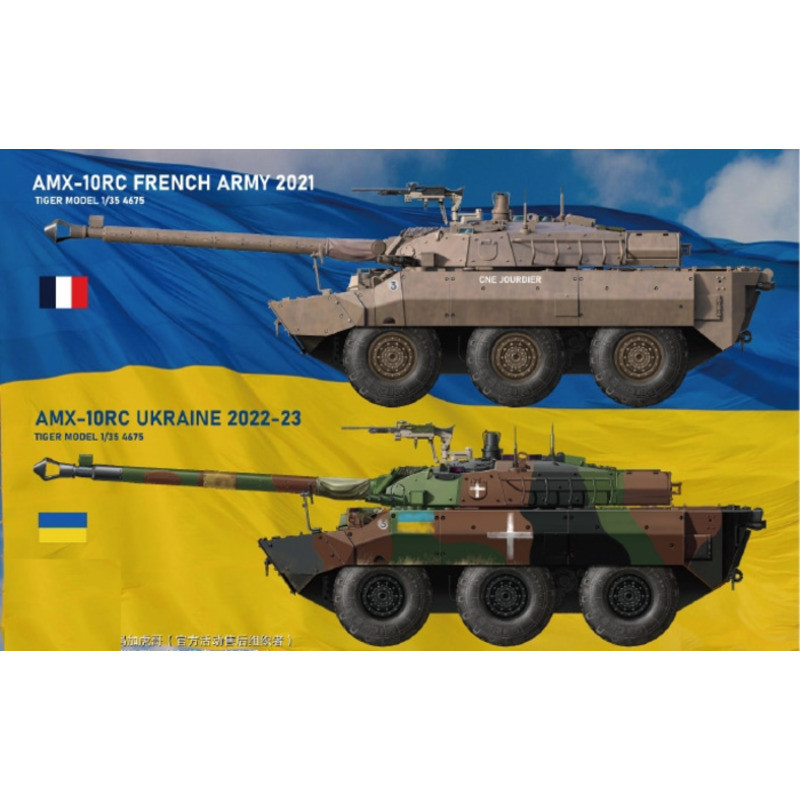 Tiger Model 4675 AMX-10RC French Army 2021/Ukraine 2022-23 1/35 Static model kit