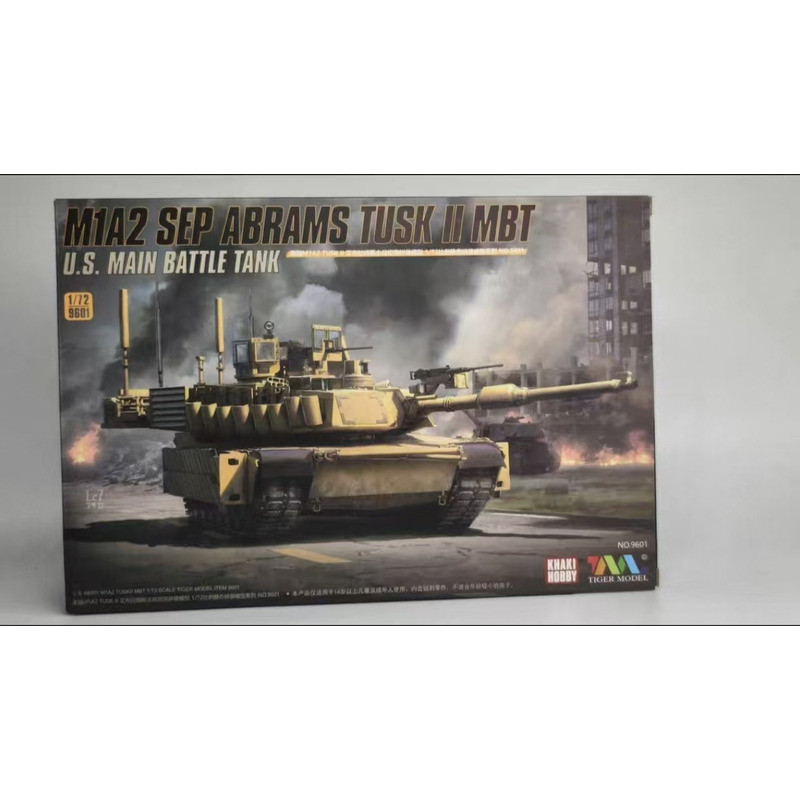 Tiger Model 9601 M1A2 SEP TUSK II Abrams 1/72 Static model kit