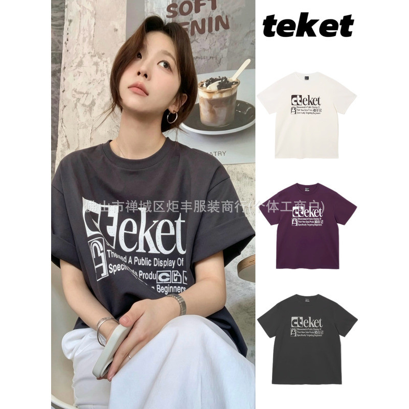 เกาหลี teket Park Kyeong Wu Shiwen เสื้อยืดพิมพ์หลวมรอบคอแขนสั้นผู้ชายผู้หญิงสไตล์เดียวกัน Casual To