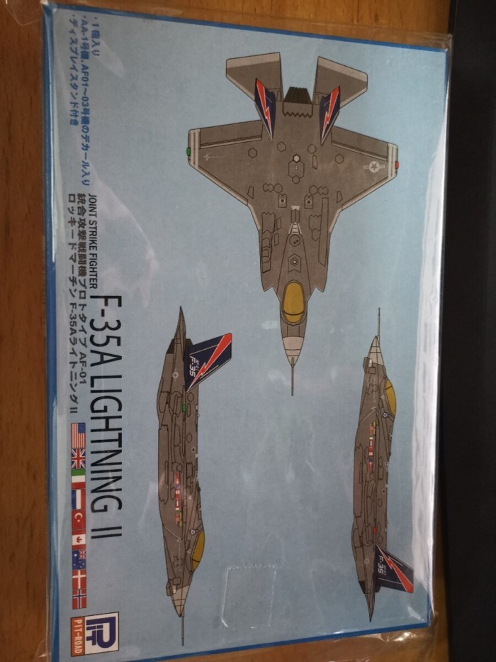 P IT-ROAR 1/144 F-35A และ B Lightning 2 Fighter โมเดลประกอบพลาสติก ตัวเลือกต่างๆ ออกจากรุ่นพิมพ์