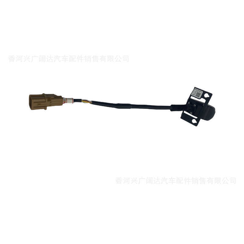 95760-4H011 เหมาะสําหรับ Hyundai Kia รถกล้องด้านหลังย้อนกลับวิดีโอ957604H011