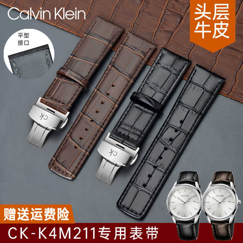 CK สายนาฬิกาชาย K4M211/215/216/276/K5S341 Double Press ผีเสื้อพับหัวเข็มขัด 22 มม.ของแท้หนัง wangi3