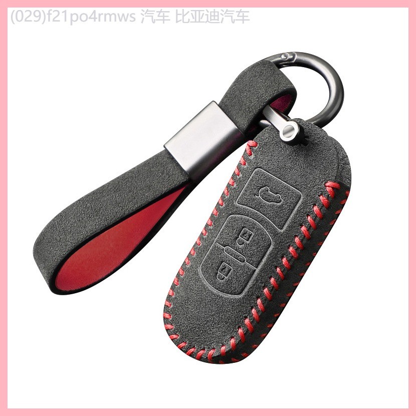 【2015-2025】 เหมาะสำหรับ Mazda CX-4 atez CX-5 Anksela CX-8 Alcantara Fur Cover