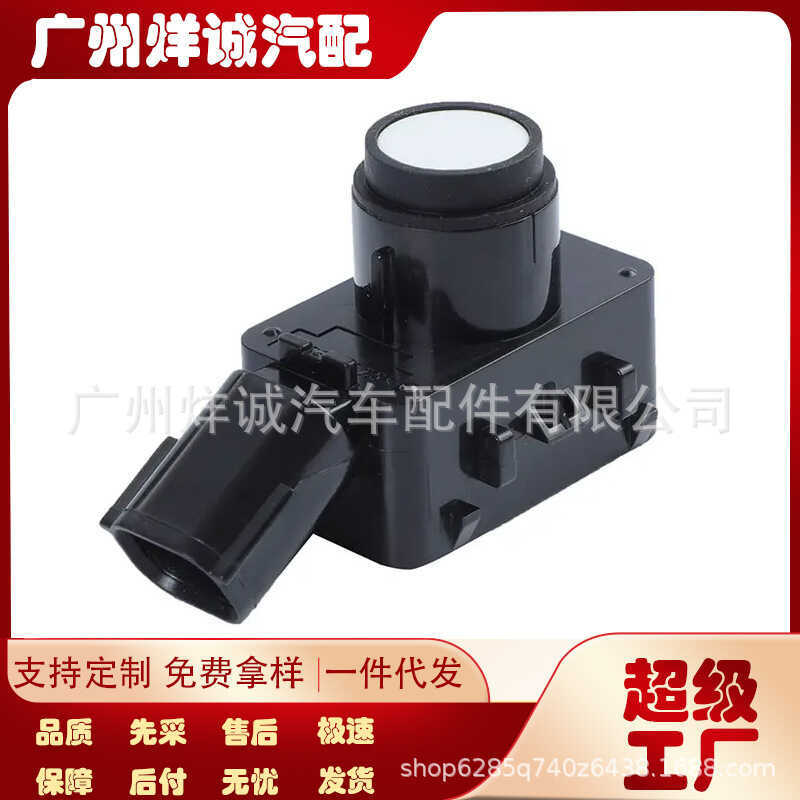 เหมาะสําหรับรถโตโยต้าเรดาร์ย้อนกลับตาไฟฟ้า 89341-K0060-C0 89341-K0060