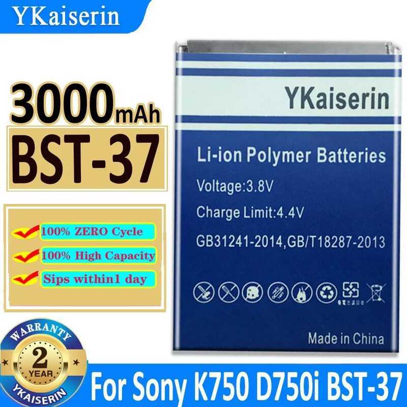 Battery Bst-37 For Sony Ericsson K750 D750i K758C S600C V600 V600i W550C W550I W600 W600c W700 W710