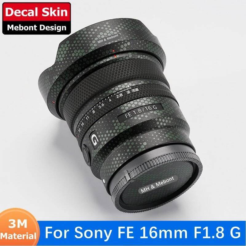สติกเกอร์ที่กําหนดเองสําหรับ Sony FE 16 มม.F1.8 G Decal ผิวกล้องเลนส์ไวนิลห่อฟิล์ม Protector Coat 16