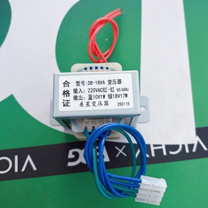 ที่กำหนดเอง Pinghu Huaneng หม้อแปลงไฟฟ้าอิเล็กทรอนิกส์ Ennide DB-18VA 220V to 10V1W 18V17W