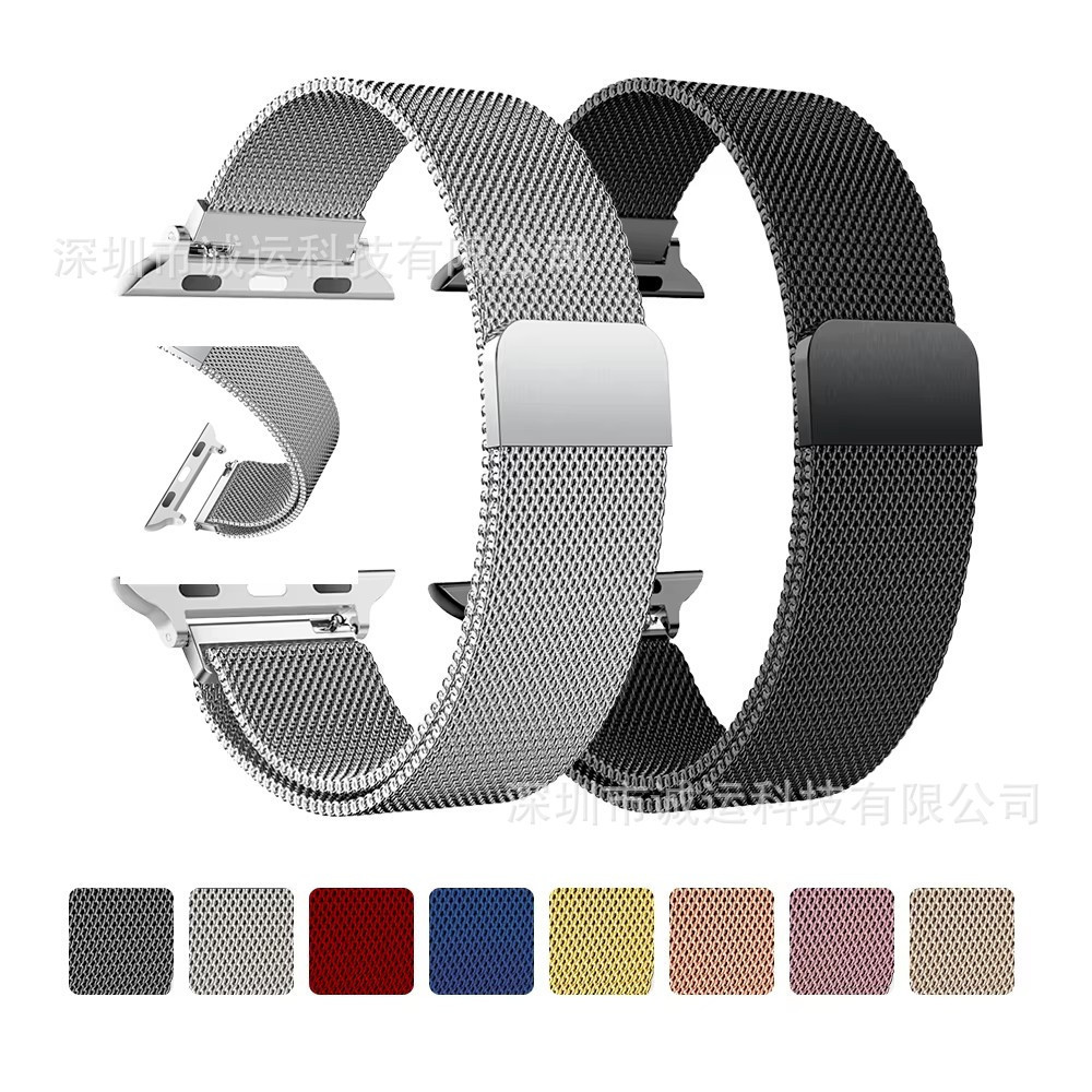 เข้ากันได้กับขั้วต่อโลหะ Apple สาย Milanese สาย Apple Watch สแตนเลส Milanese iWatch 11