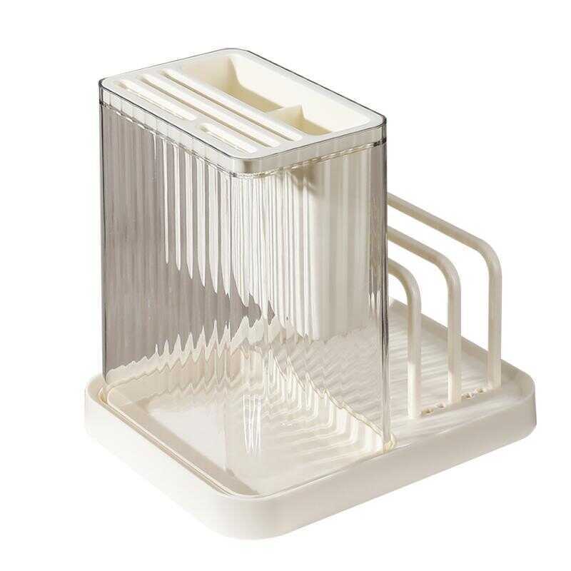 ☃ CAROTE | Multipurpose Kitchen Organizer