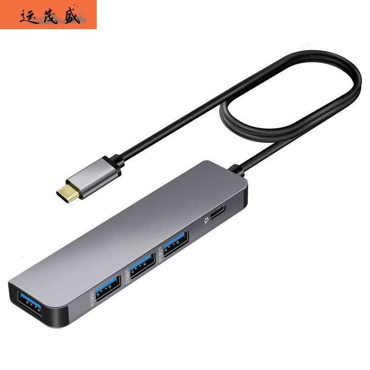 USB Extender HUB HUB typec Docking Station มัลติฟังก์ชั่น One-to-Four คอมพิวเตอร์ Splitter Docking S