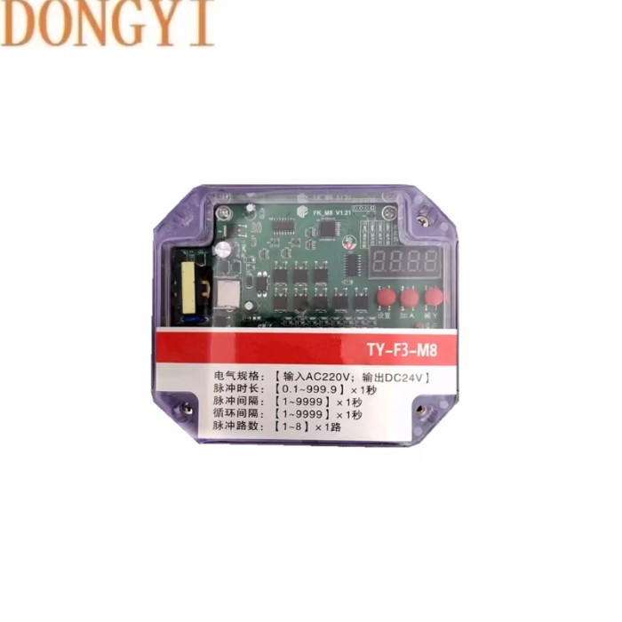 High quality Programmable pulse controller TY-F3-M4  TY-F3-M6  TY-F3-M8  TY-F3-M10  TY-F3-M12  TY-F