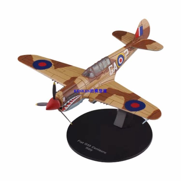 DeAGOSTINI Masterpiece Aircraft 1/72 No.71 British P40 Tomahawk Fighter สําเร็จรูปโลหะผสมรุ่น Out of