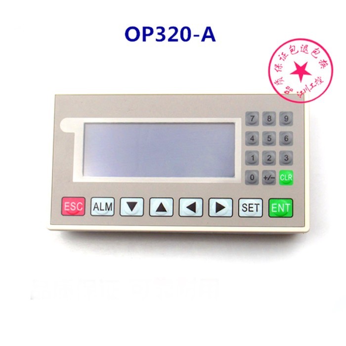 4.3 inch Text Display OP320-A MD204L HMI Support 232 485 Communication ports new offer OP320-A-S