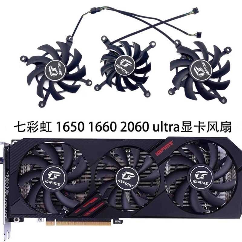 สีสัน Rainbow RTX2060 1650 super Ultra กราฟิกการ์ดพัดลมระบายความร้อน GTX1660ti 3060