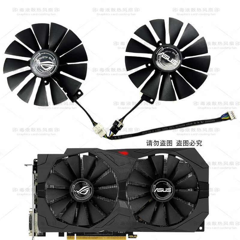 พัดลมกราฟิก ASUS/ASUS GTX 1050ti RX470 570 580 Raptor ROG STRIX ดั้งเดิม
