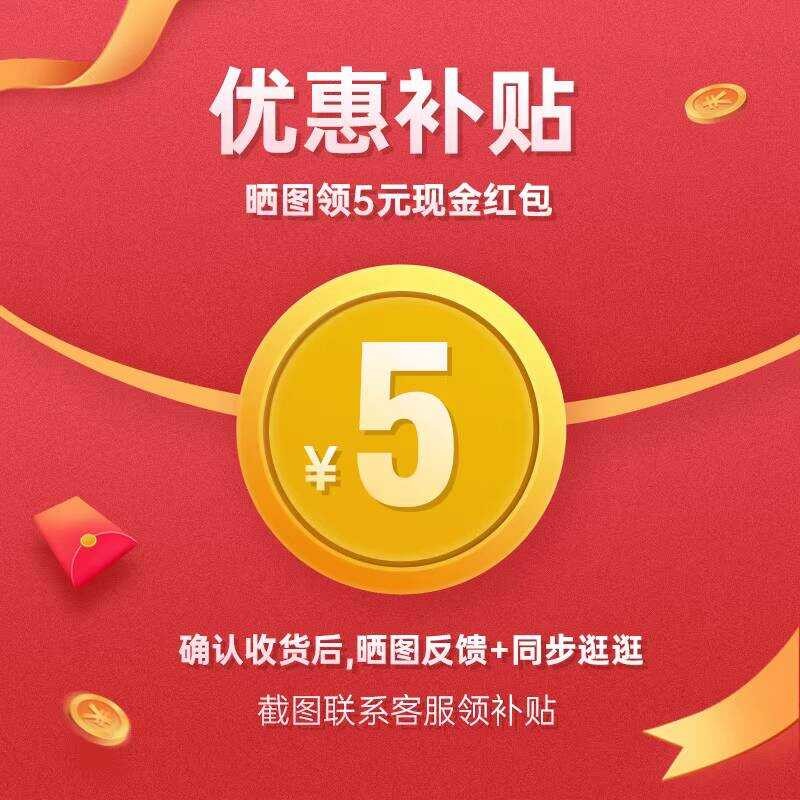 ชุดว่ายน้ำ T Tomm Tang Momo