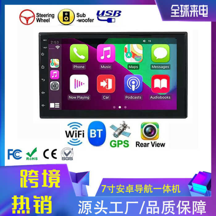 รถนําทางโทรศัพท์ Android MP 5 Player GS Integrated mp 4 วิทยุ carly Full Netcom High Adaptation