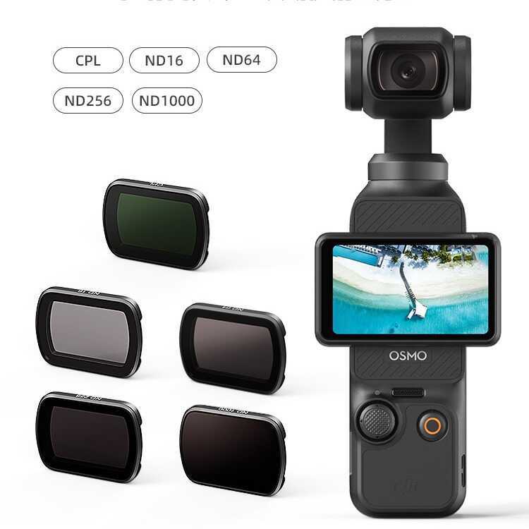 เหมาะสําหรับ DJ Pocket Camera DJ IP ok ET 3 Filter N Light Reduction pl Polarizer Set