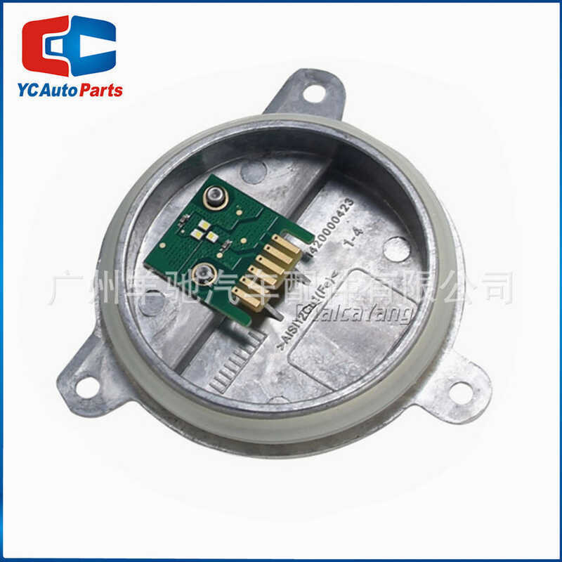63119477985ยี่ห้อใหม่แหล่งกําเนิดแสงโมดูล LED เหมาะสําหรับ BMW BMW X5 G05 X6 G06