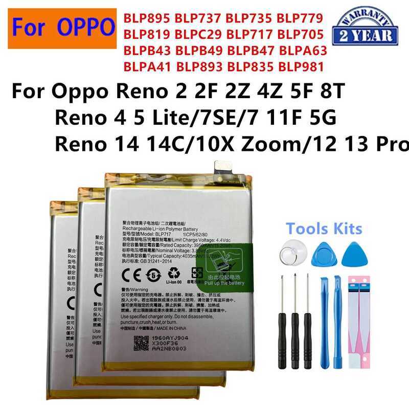 แบตเตอรี่ BLP895 BLP819 BLPC29 BLP705 BLPB43 BLPB49 BLPA41 BLP893 BLP835 สำหรับ OnePlus Oppo Reno 2 