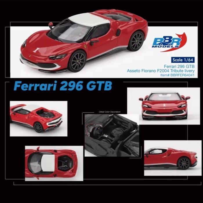 BBR 1: 64 Ferrari Ferrari 296 GTB F2004 โมเดลรถอัลลอย