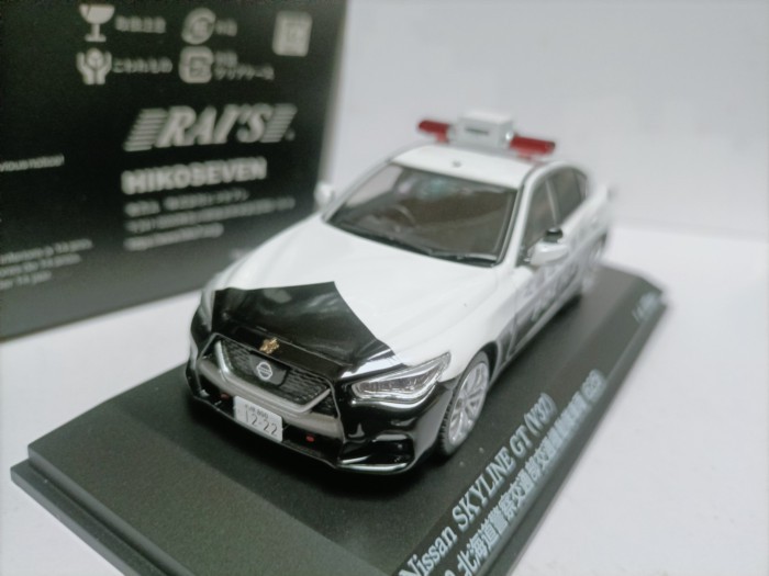 Rais 1 43 Nissan Hokkaido แผนกขนส่ง Mobile Suit รถตํารวจ รุ่น Nissan GT V37 2020